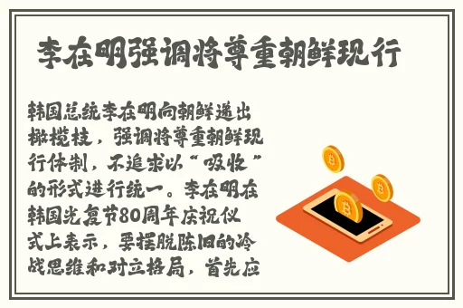 萝卜叫又黄9.1