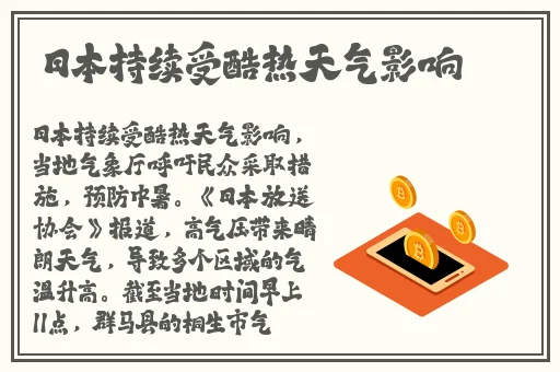 羞羞漫画官方登录界面免费入口